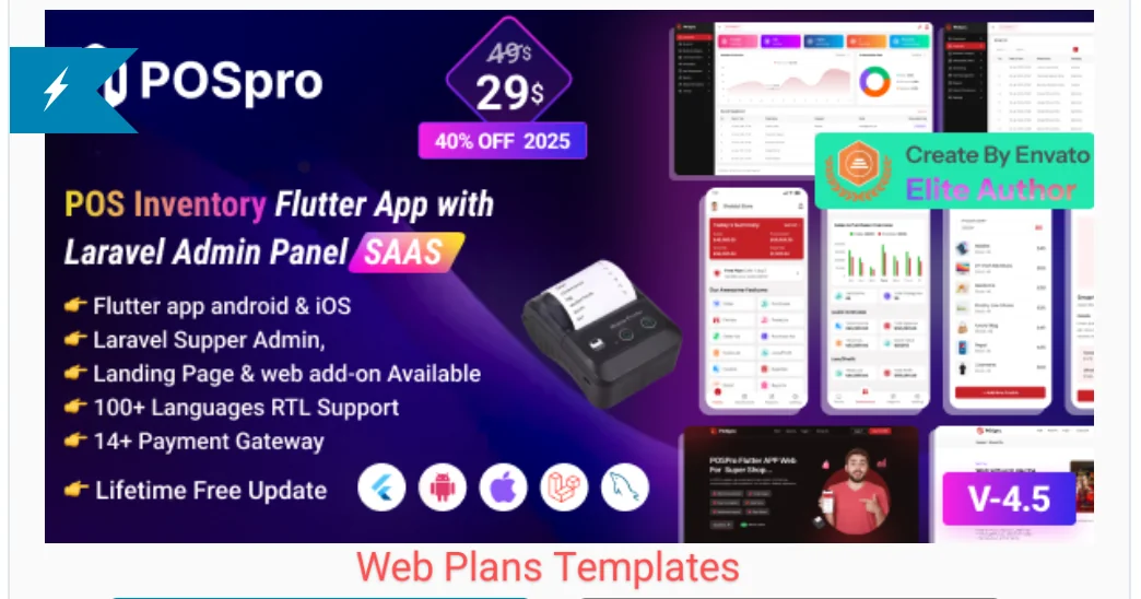 POS Pro - Advanced POS & Inventory Management System | POS SaaS Solution 4.4